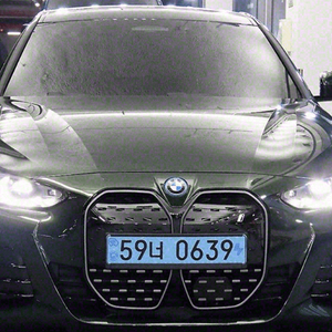 @22년 i4 eDrive 40 M 스포츠 프로@꿀매물