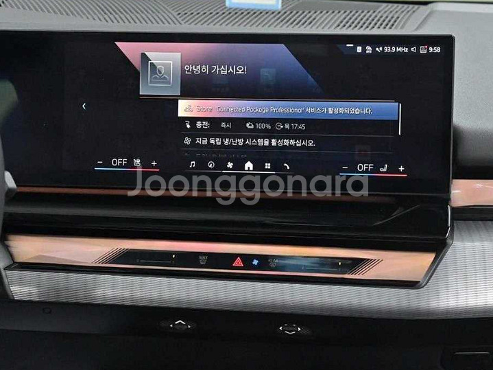 @24년 i5 eDrive 40 M 스포츠@완전무사고--4