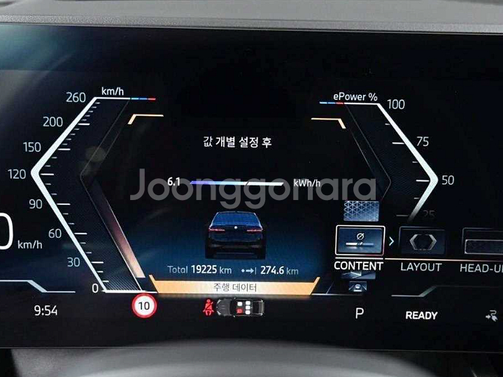 @24년 i5 eDrive 40 M 스포츠@완전무사고--1