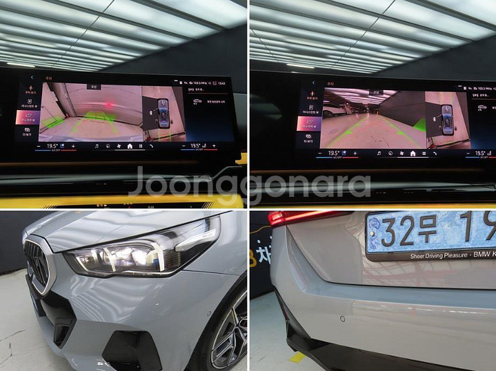 @24년 i5 eDrive 40 M 스포츠@완전무사고--6