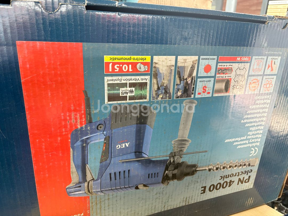 AEG PN 4000 E 로터리 해머 새상품팝니다--1