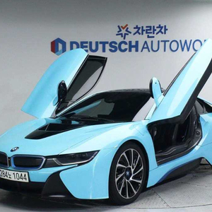@15년 BMW i8 쿠페@완전무사고@초특가@꿀매물