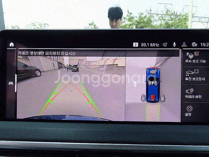 @23년 iX3 M 스포츠@무사고@우주최저가@풀옵션--6