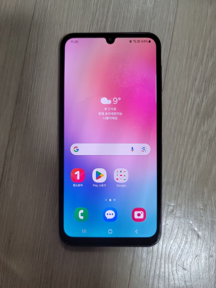 삼성 갤럭시 A24--0