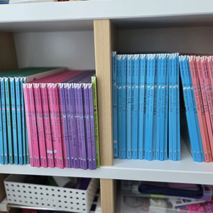 탄탄 와이드 자연속으로