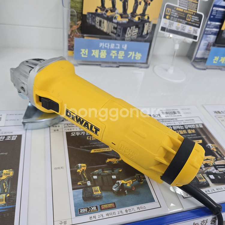 디월트 그라인더 5인치 DWE8310S-KR 1000W--0