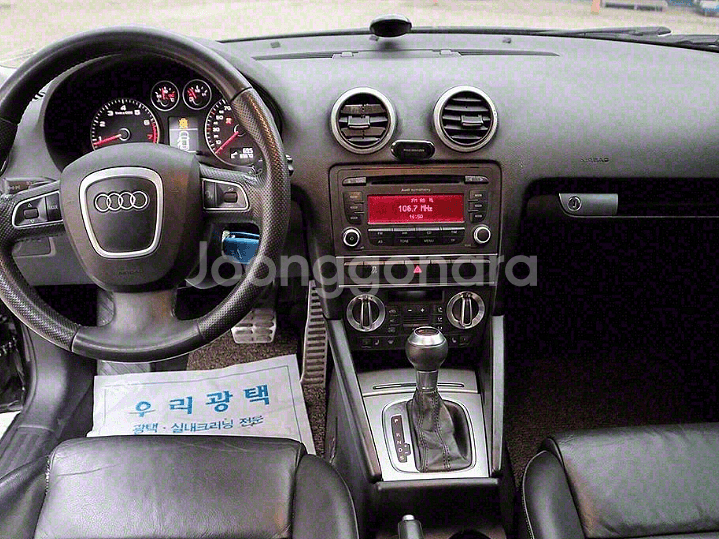 211년 뉴 A3 2.0 TFSI 8만@우주최저가@급매--3