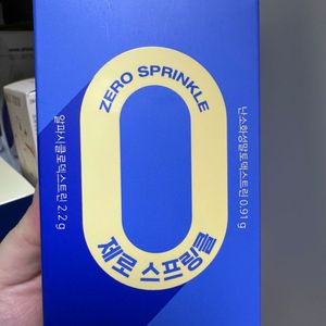 뉴베러 제로 스프링클 제링클 (지방컷팅제)