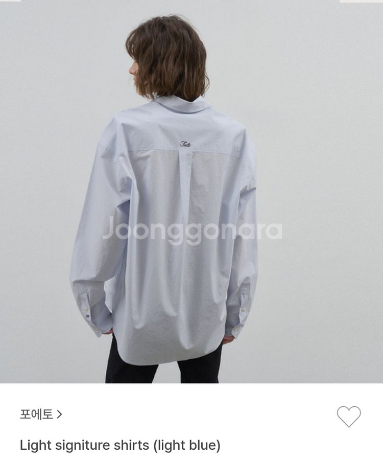 구해요) 포에토 시그니처 라이트블루 셔츠--0