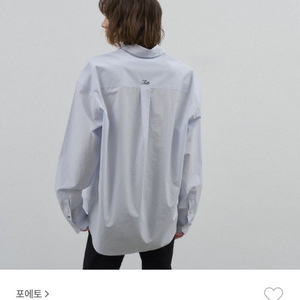 구해요) 포에토 시그니처 라이트블루 셔츠