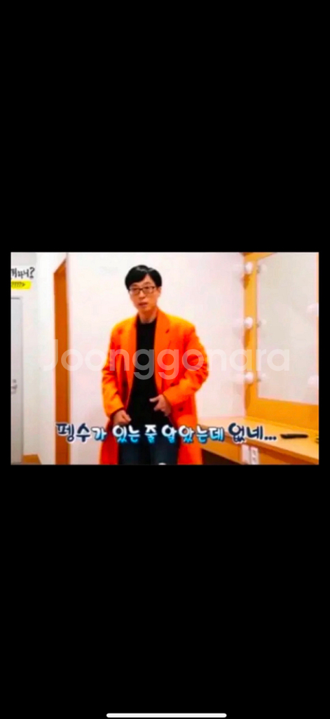 (구매가 51만8천) 시스템 옴므 캐시미어 울 코트--1