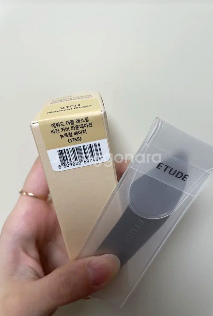 (스파츌라 포함)에뛰드 더블래스팅 비건 파운데이션--1
