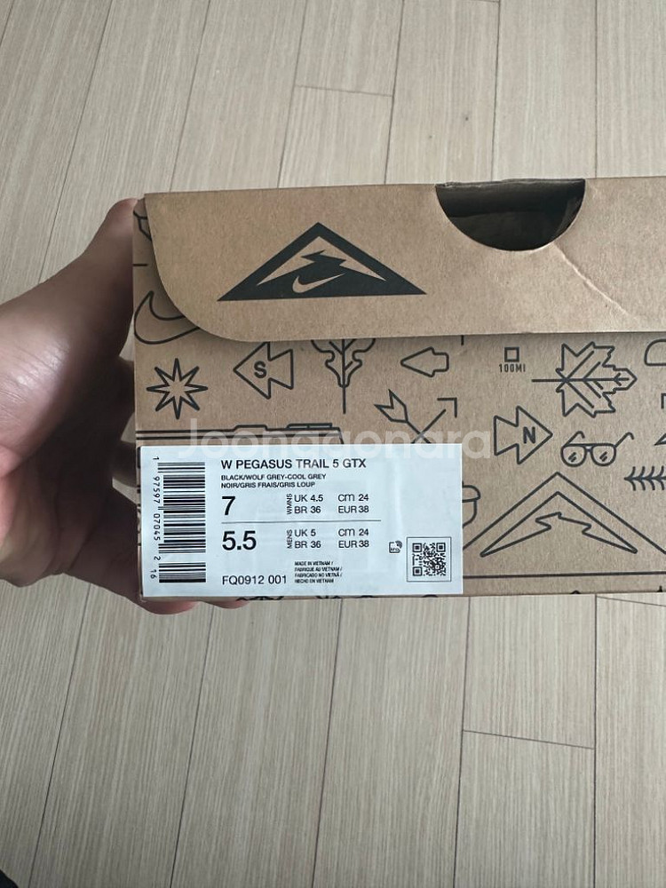 나이키 우먼스 페가수스 트레일5 gtx--0