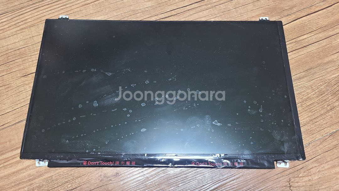 HP 노트북 액정 15.6 AUO B156HTN03.8--1