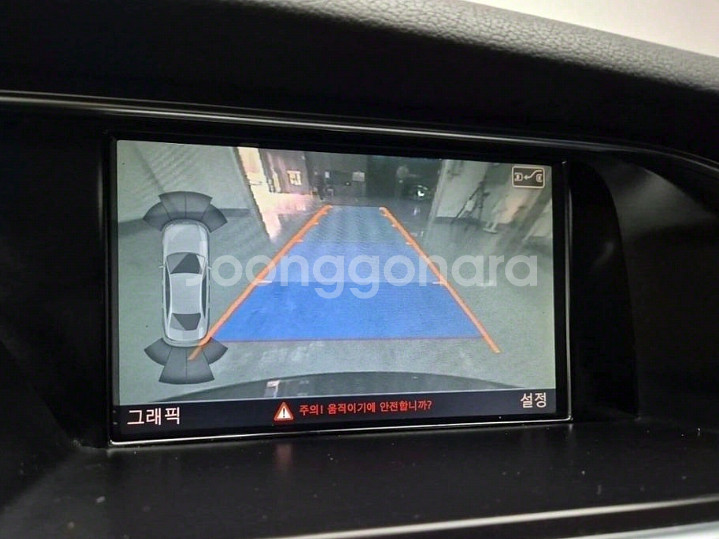 @13년 뉴 A4 2.0 TDI@무사고@우주최저가@A급--7