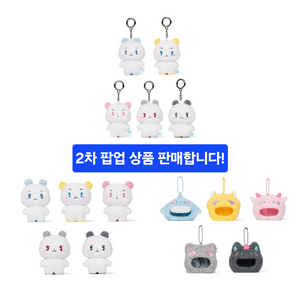 [급처]플레이브 므메미무 굿즈 및 팝업 굿즈 판매합니다