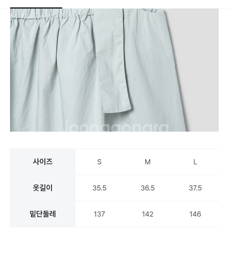 나시블라우스 새상품--2