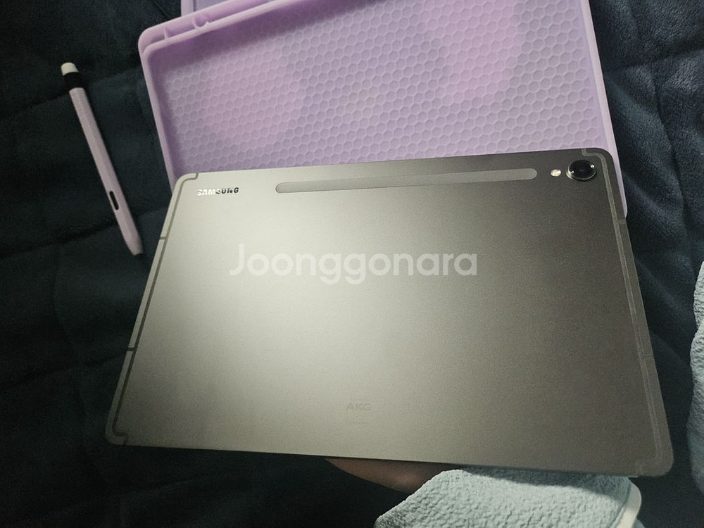 갤럭시 탭 S9 128GB--0