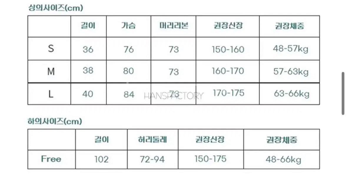 졸업사진 의상/자스민 의상 대여--5