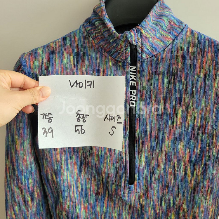 나이키 하이퍼웜 반집업 긴팔 티셔츠--5