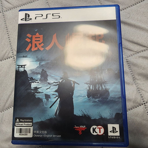 ps5 라이즈오브더로닌 (홍콩판 한글가능)