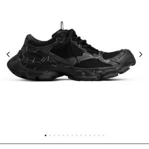 BALENCIAGA 발렌시아가 남성 스테이플러 스니커즈