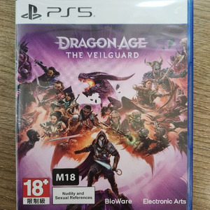 PS5 드래곤 에이지 베일가드 팝니다