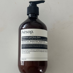 이솝 제라늄 바디밤 500ml 미개봉 택포