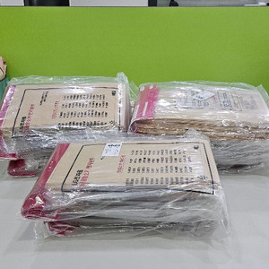 *미사용* LG 진공청소기 먼지봉투