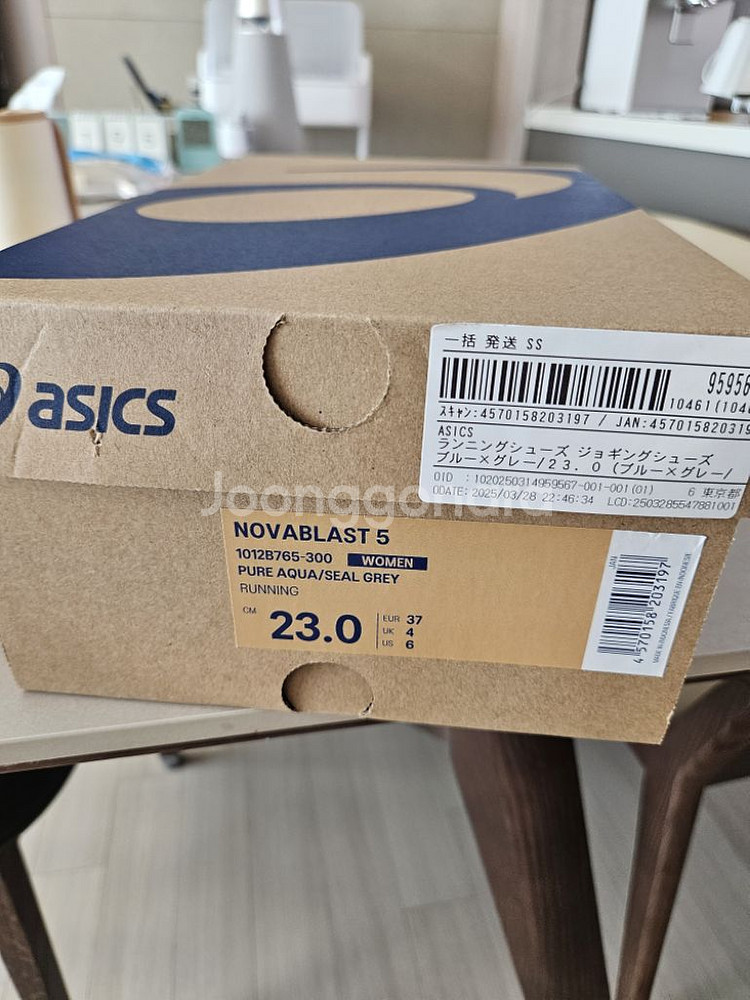 아식스 노바블라스트5 230mm 판매--1