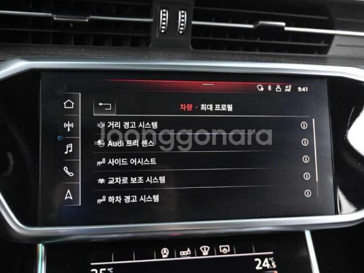 @20년 A6 40 TDI 프리미엄@무사고@상태특최상--6