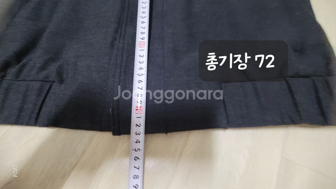 (새상품)에잇세컨즈 남성 자켓 / 블루종--6