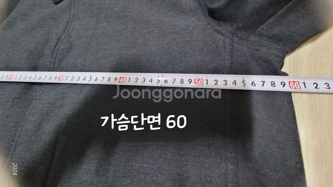 (새상품)에잇세컨즈 남성 자켓 / 블루종--5