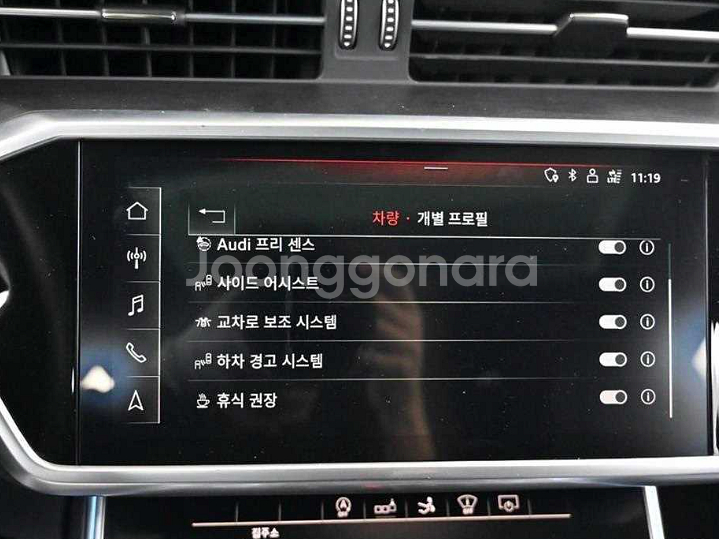 @20년 A7 50 TDI 콰트로 프리미엄@무사고@풀옵--5