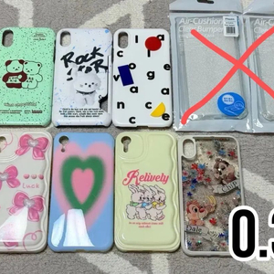 아이폰 XR 케이스 폰케이스 판매