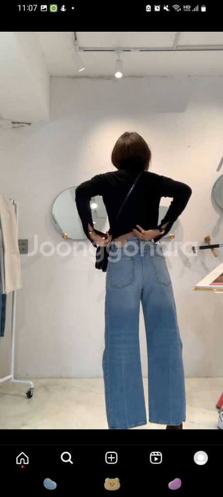 B SIDES JEAN 비 사이드 라쏘진--1