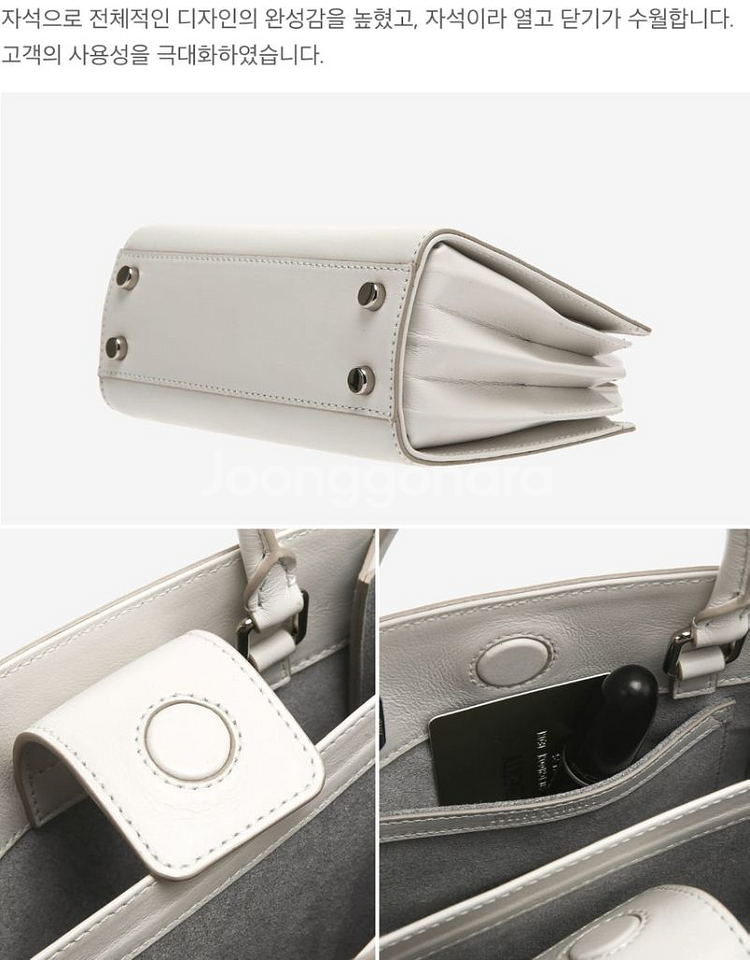 (새상품) 조셉앤스테이시 소가죽 / 토트백 / 크--4