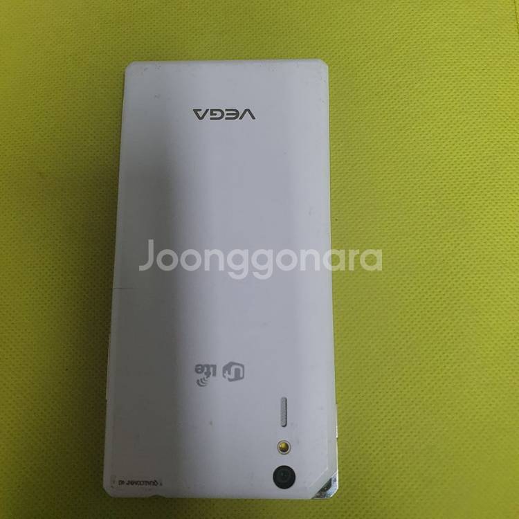 베가 아이언 IM-A800L--3