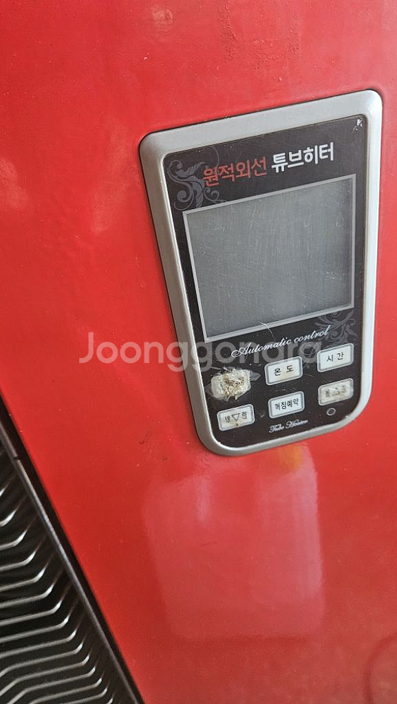 대성 하이원 돈풍기 튜브히터난로 곱창난로 석유난로--1