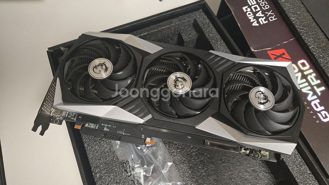 MSI RX6950XT 게이밍 X 트리오 D6 16GB--2