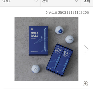 대한항공 타이틀리스트 Pro V1 12구 세트
