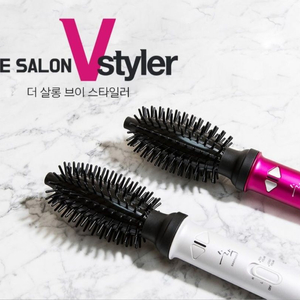 회오리볼륨 오토롤링고데기/브이스타일러/새제품