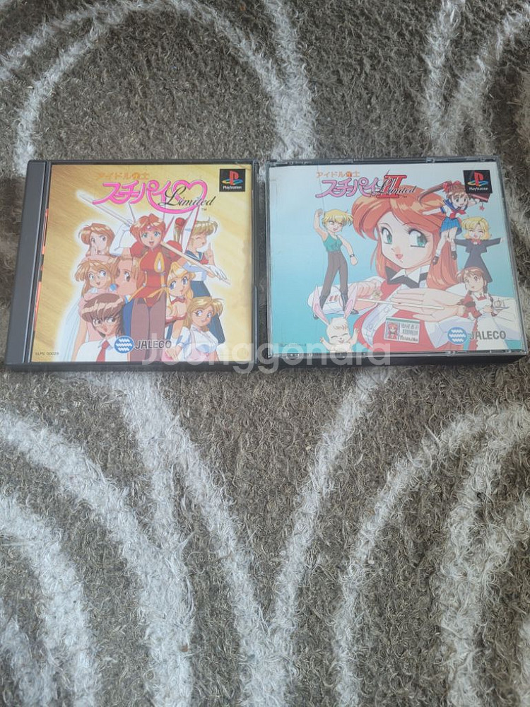 ps1 아이돌 작사 1&2 소노다 켄이치 작화 게임--0