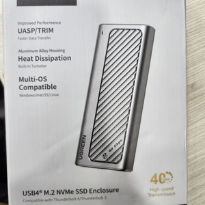UGREEN 40Gbps NVMe 외장 케이스