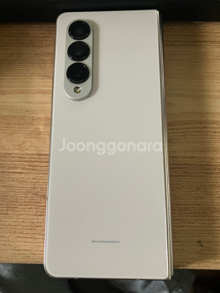 갤럭시z폴드4 256g 내부액정고장--2