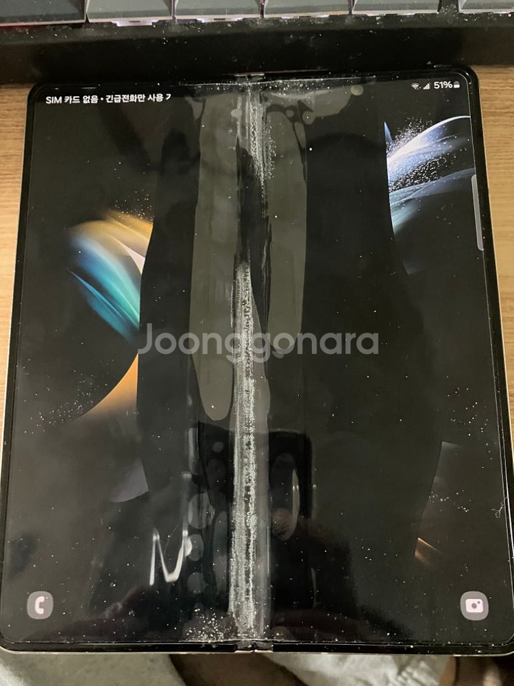 갤럭시z폴드4 256g 내부액정고장--3