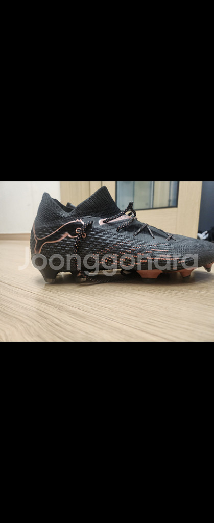 퓨마 퓨처 7 얼티메이트 fg/ag 260--1