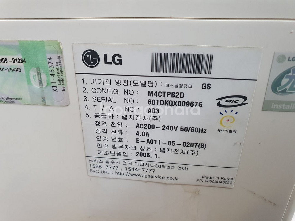 xp본체중고,패럴포트,시리얼포트,산업용,ide사용가능--8