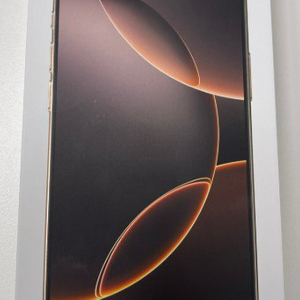 아이폰16프로 256GB