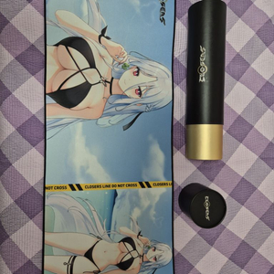 클로저스 미래 장패드